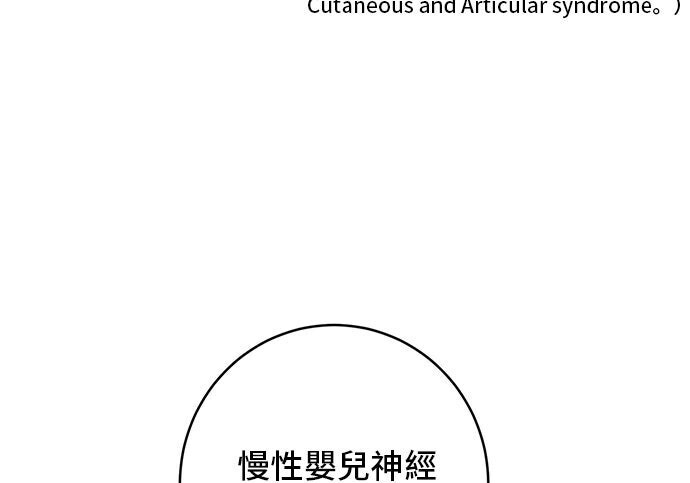 第606页