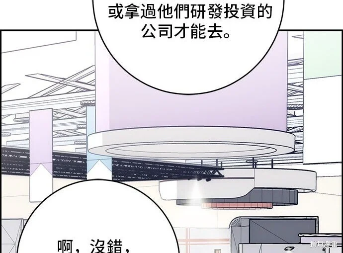 第522页