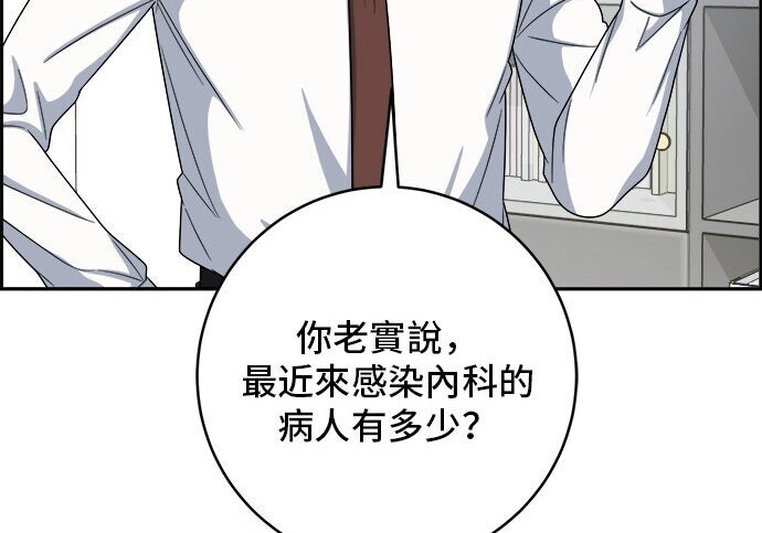 第294页
