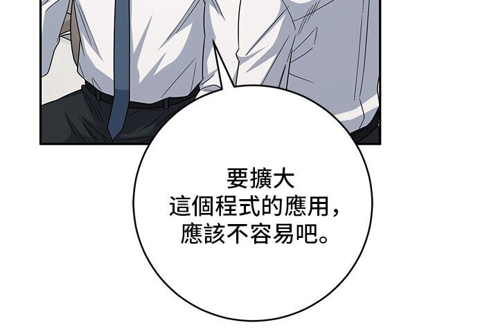 第240页