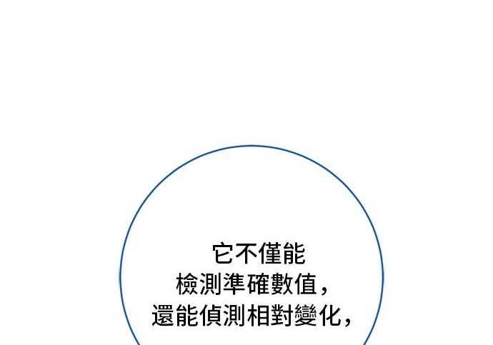 第279页
