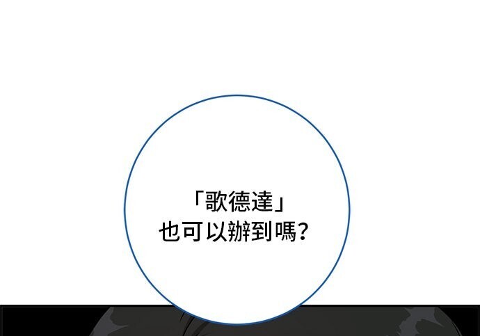 第468页