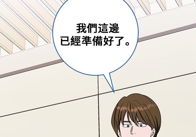 第510页