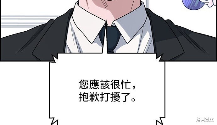 第795页