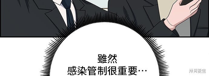 第339页