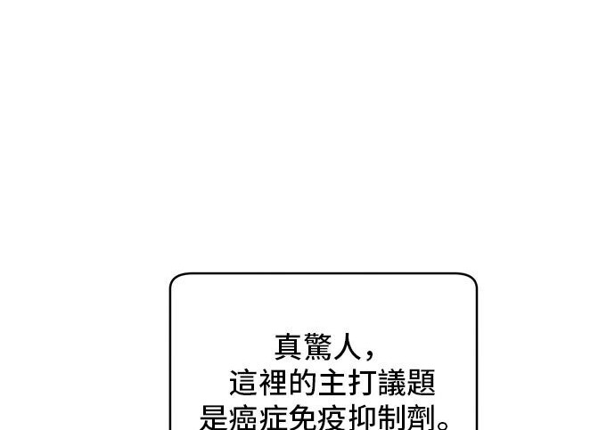 第333页