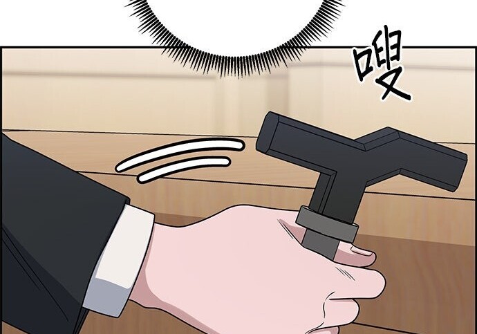 第675页