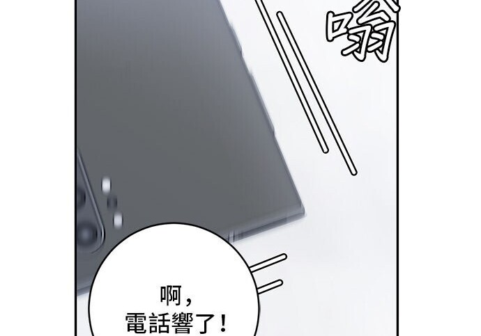 第777页