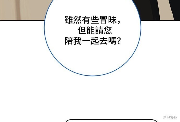 第648页