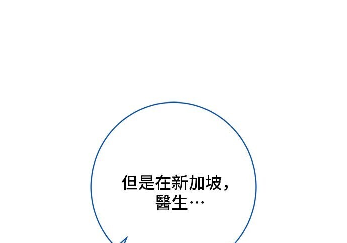 第516页