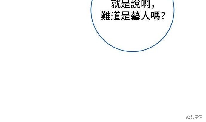 第633页