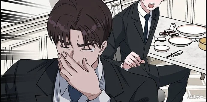 第210页