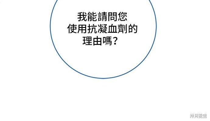 第765页