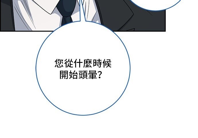 第369页