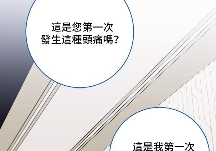 第384页