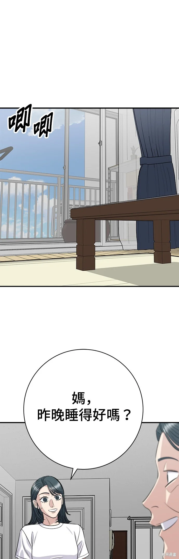第153页