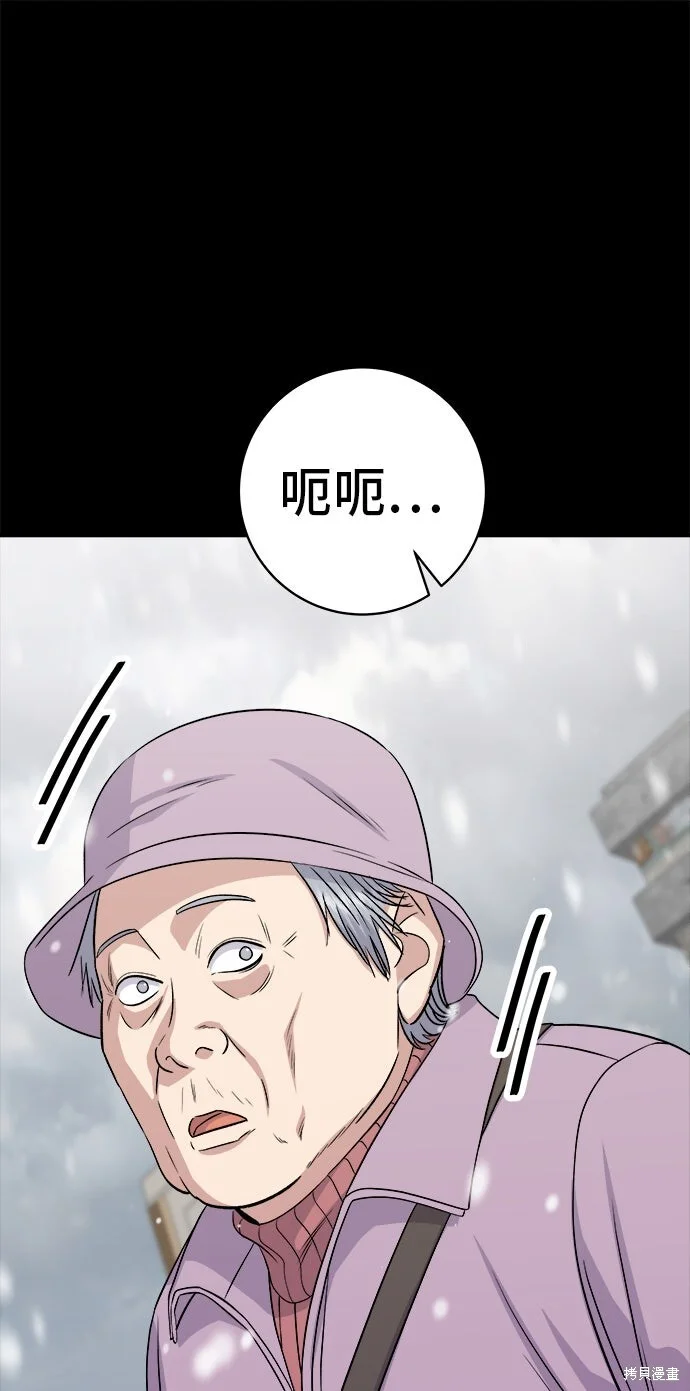 第204页