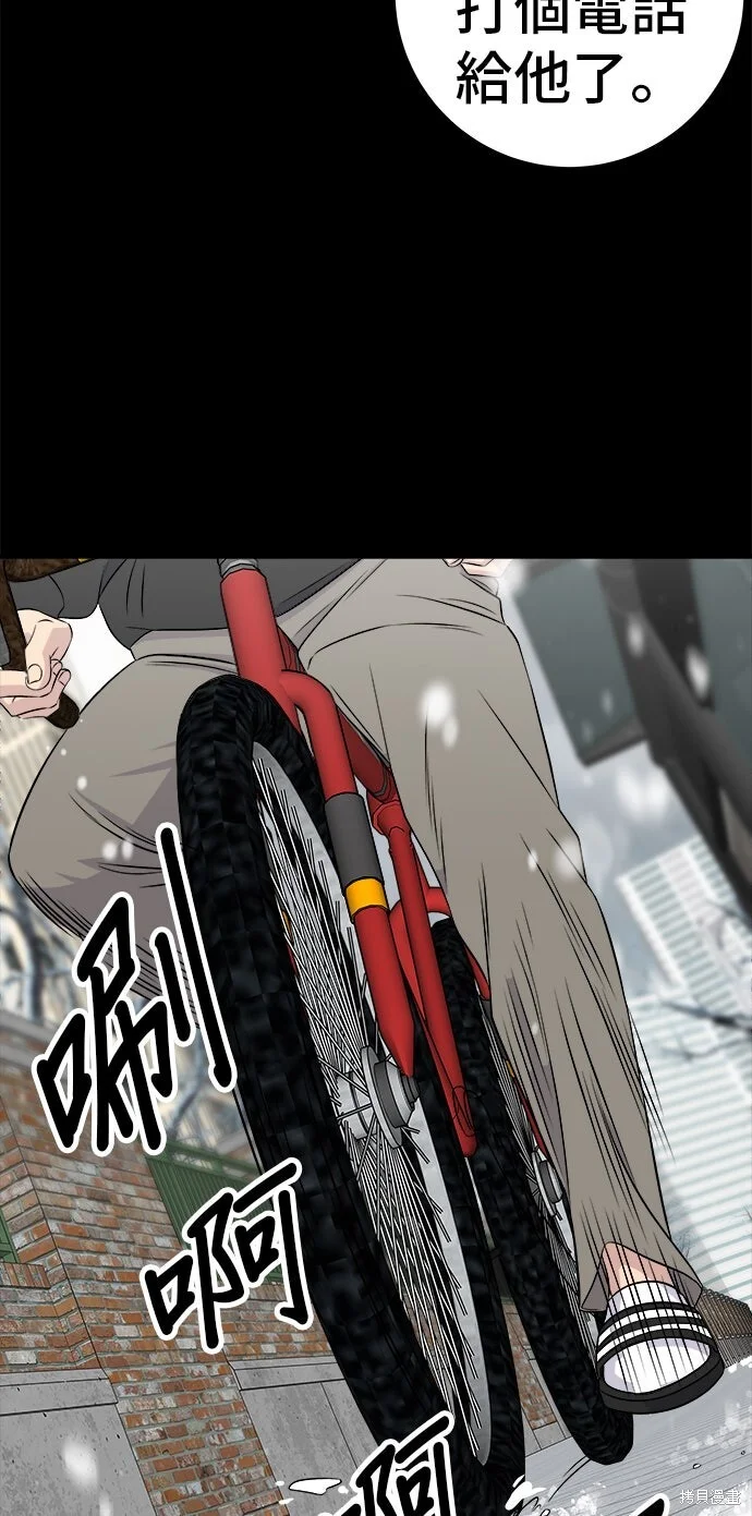 第177页