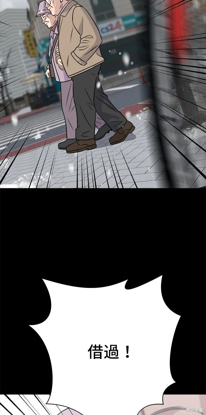 第183页