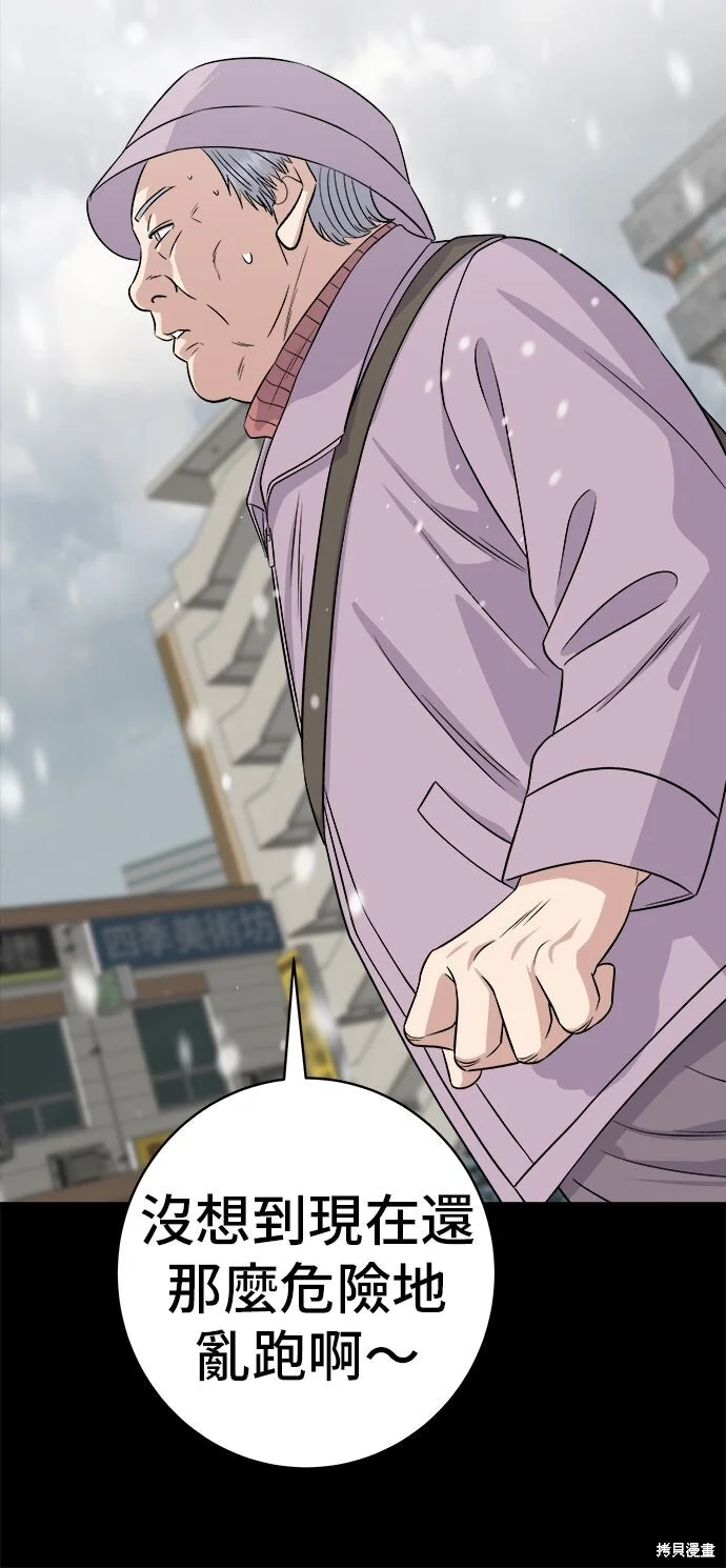 第201页