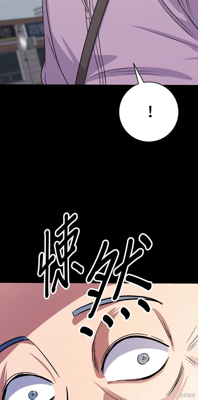 第207页