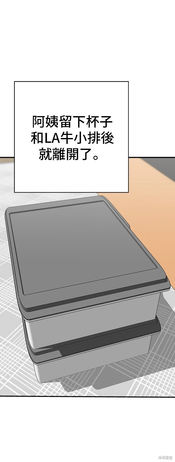 第291页