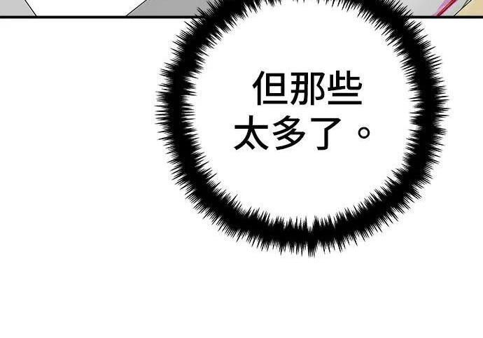 第630页