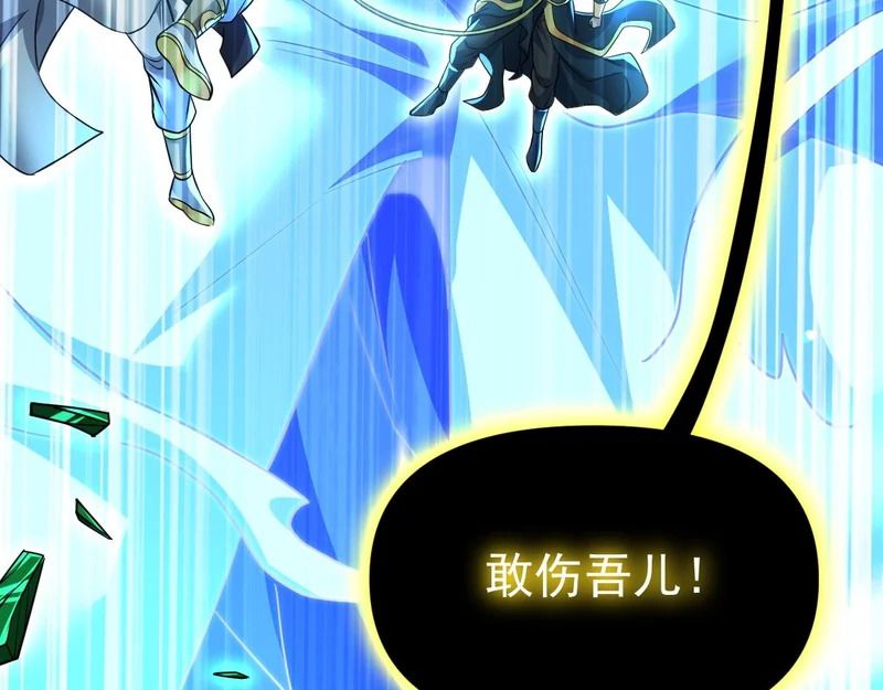 第351页