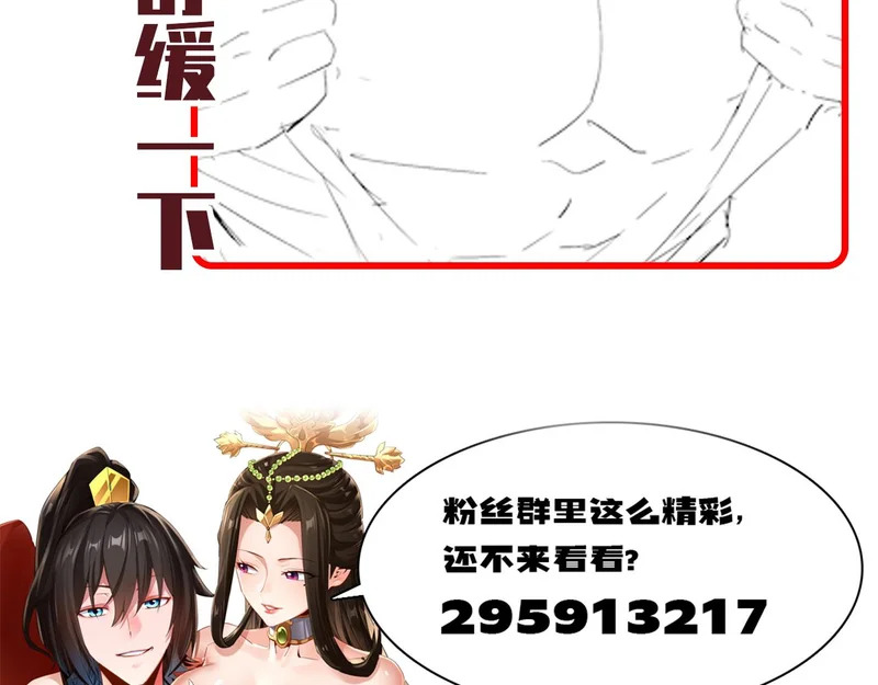 第558页