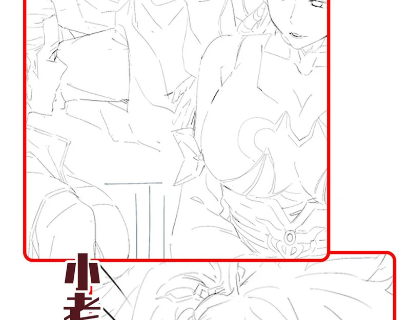 第552页