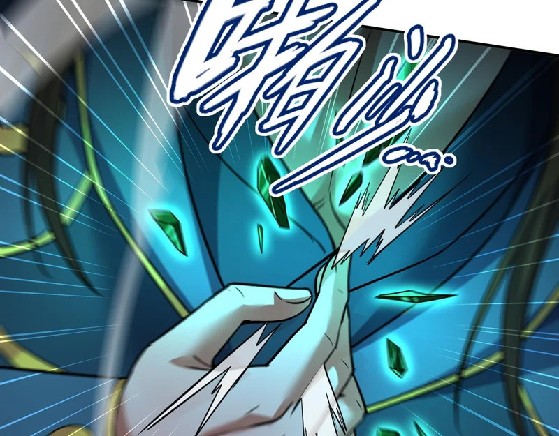 第333页