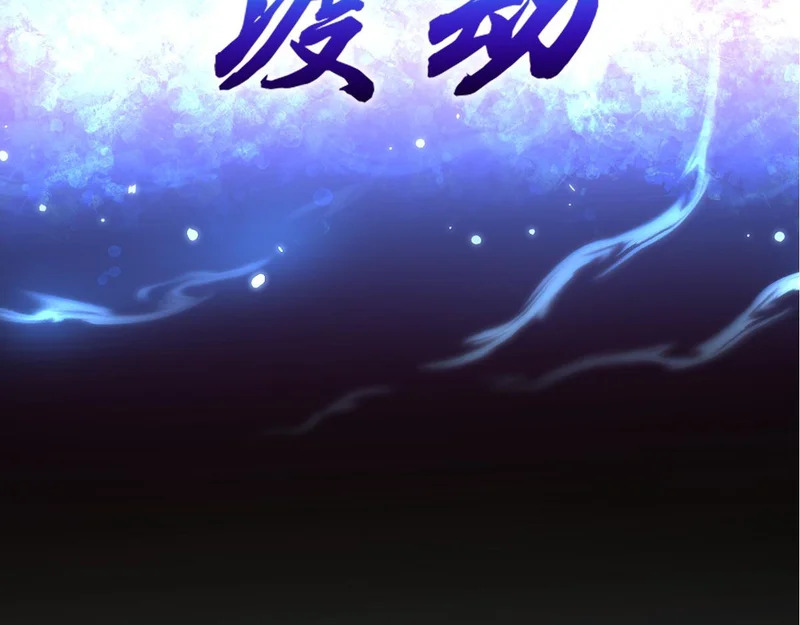 第537页