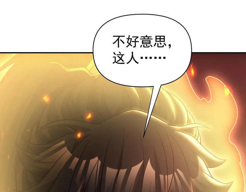 第387页