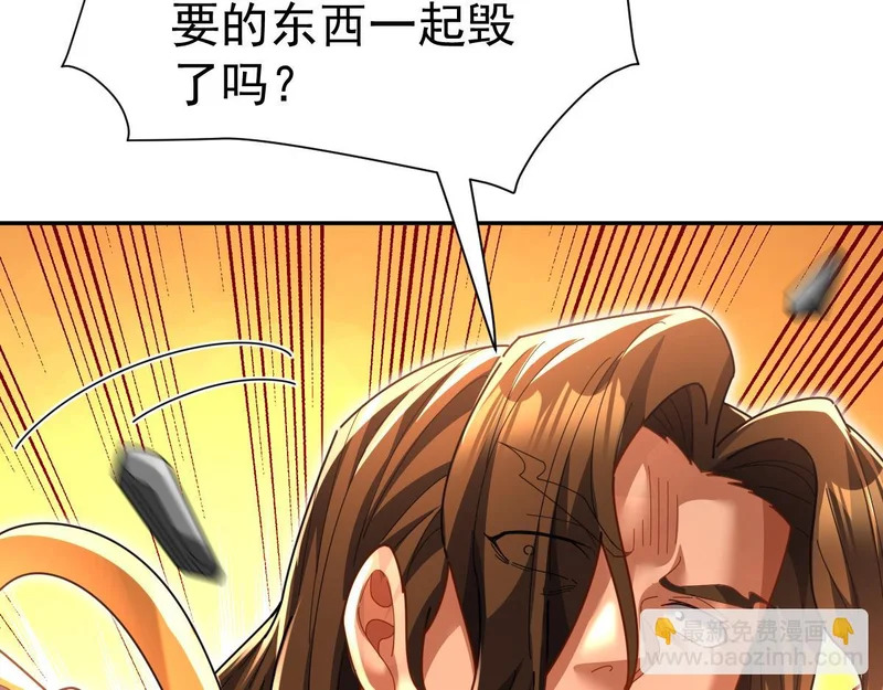 第213页