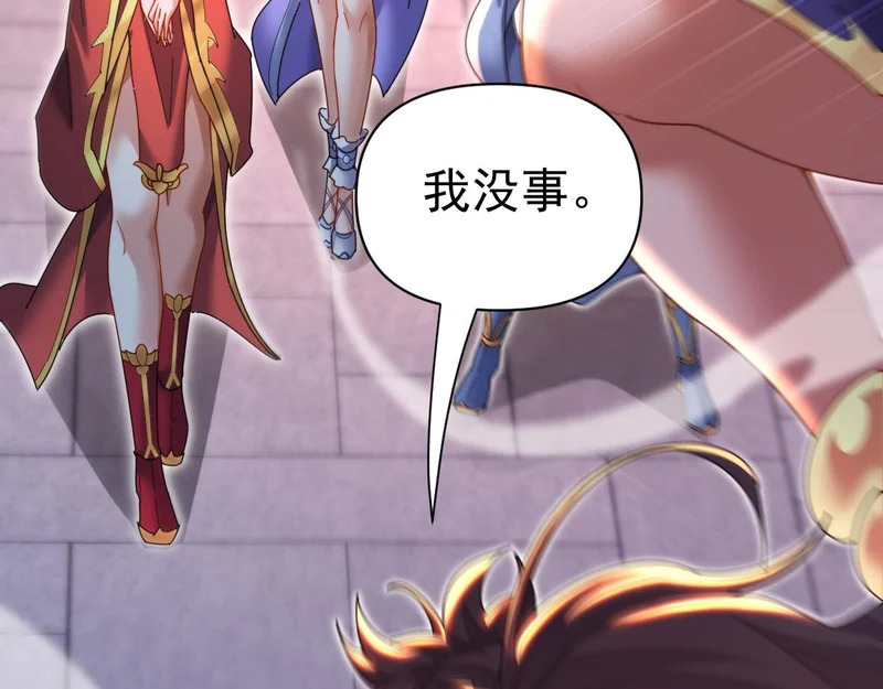 第393页