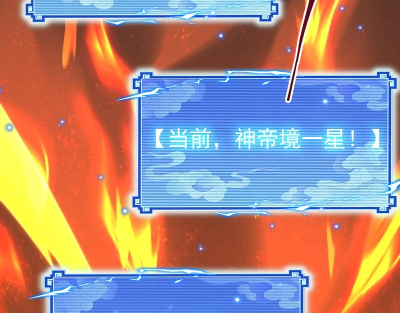 第249页