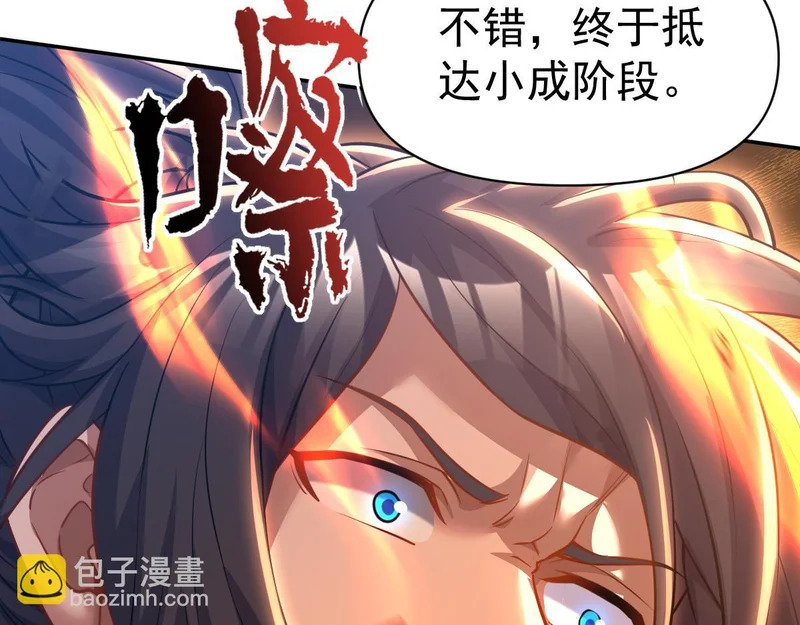 第348页
