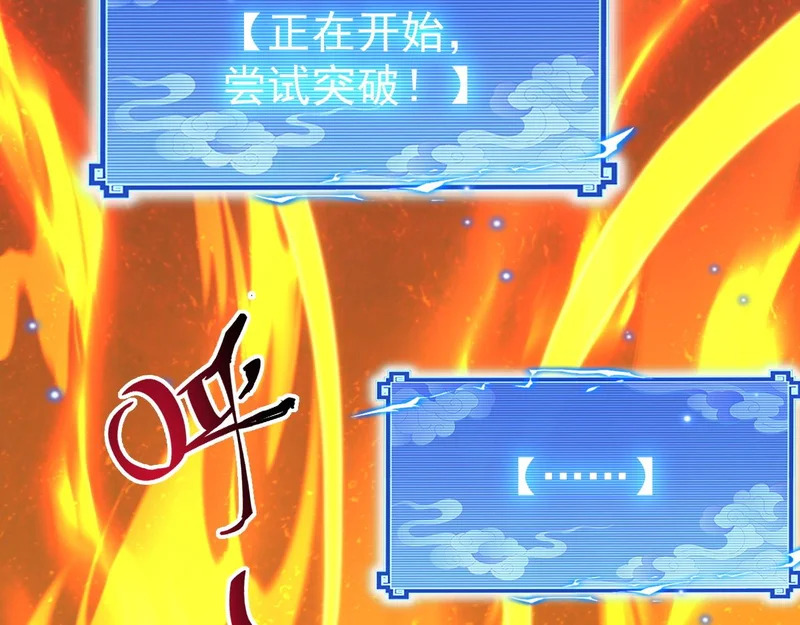 第252页