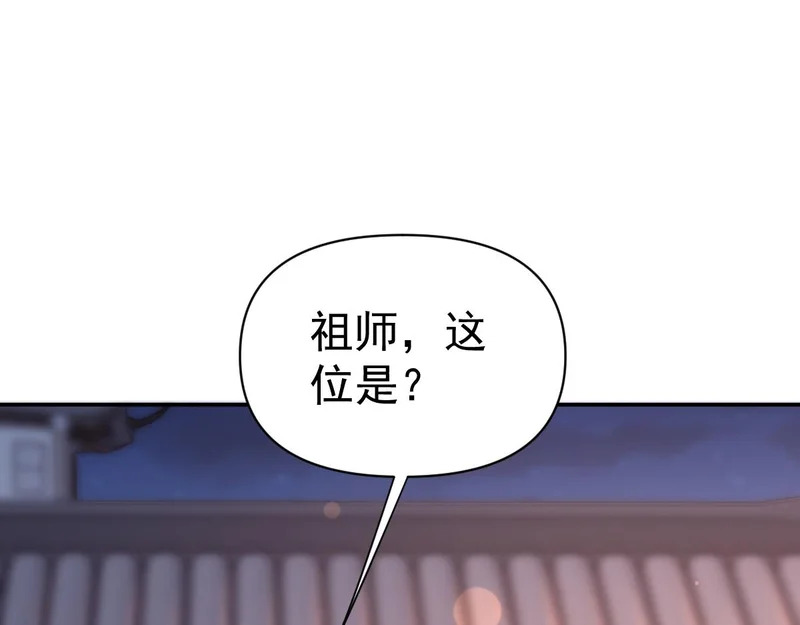 第402页