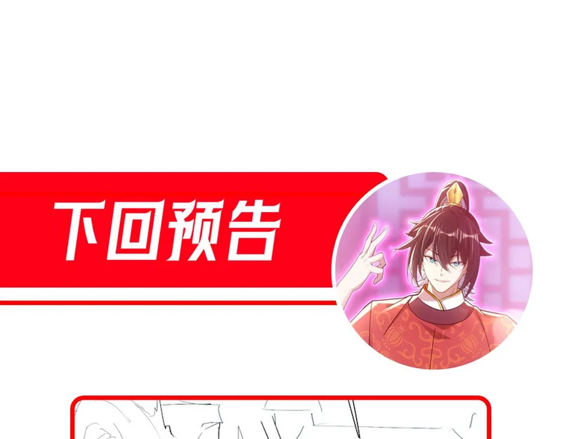 第504页