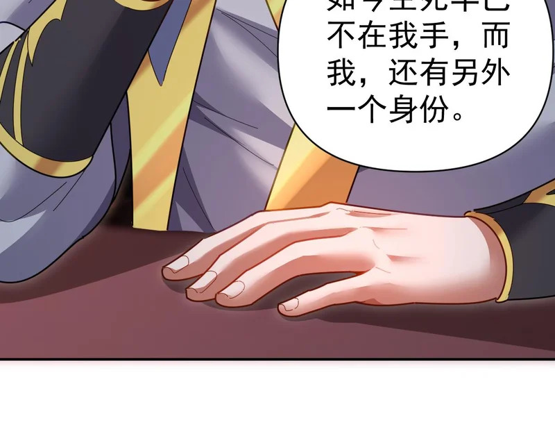第501页