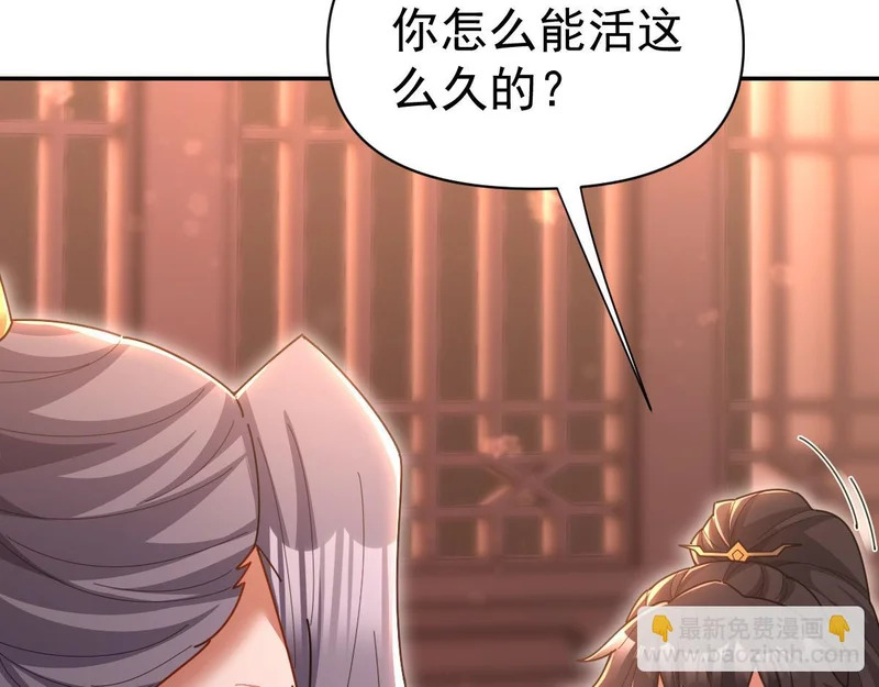 第480页