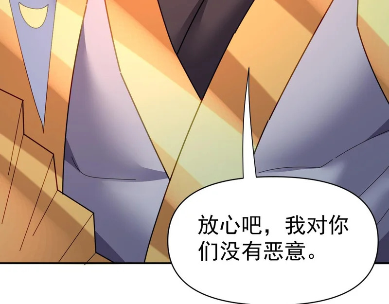 第456页