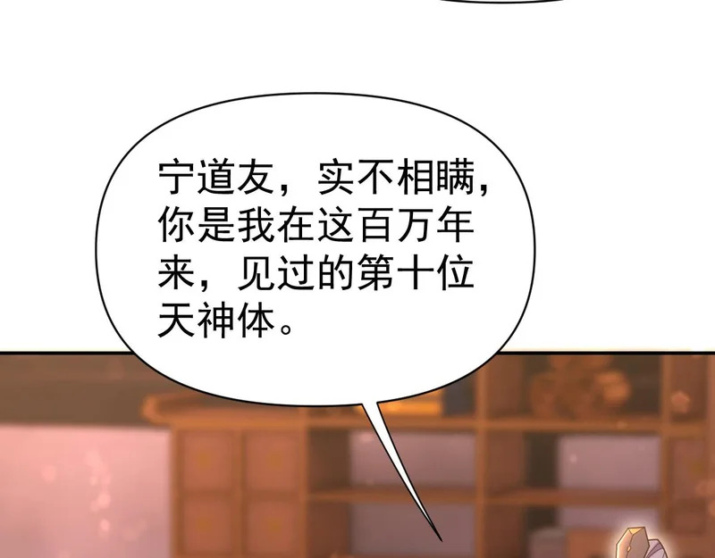 第459页