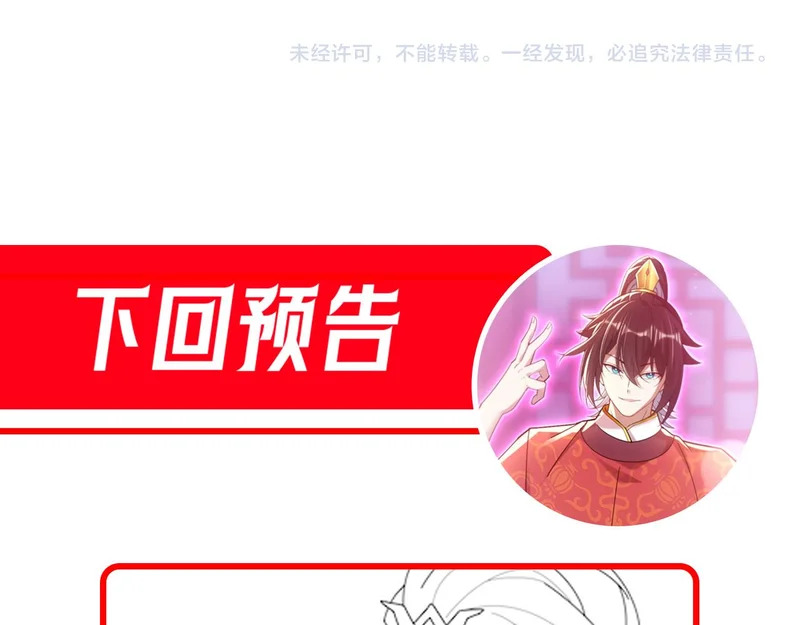 第519页