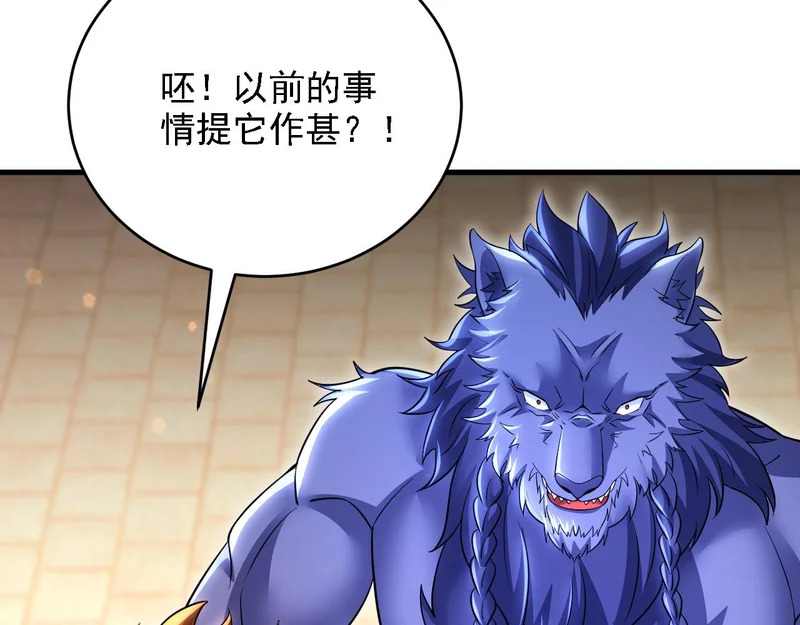 第357页