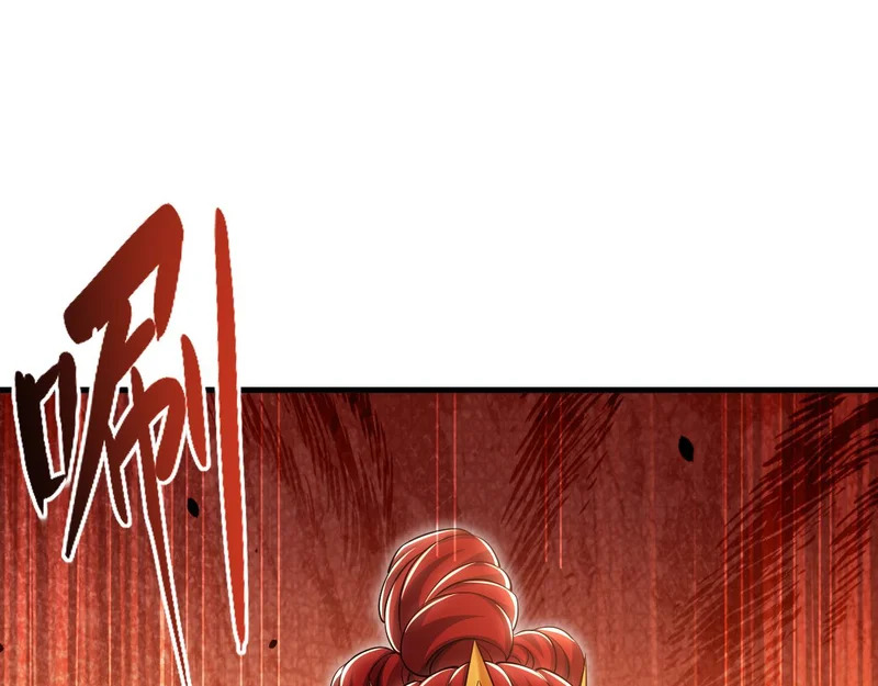 第288页
