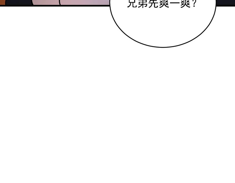 第324页