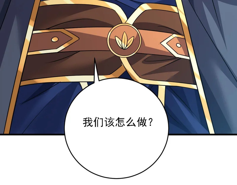 第252页