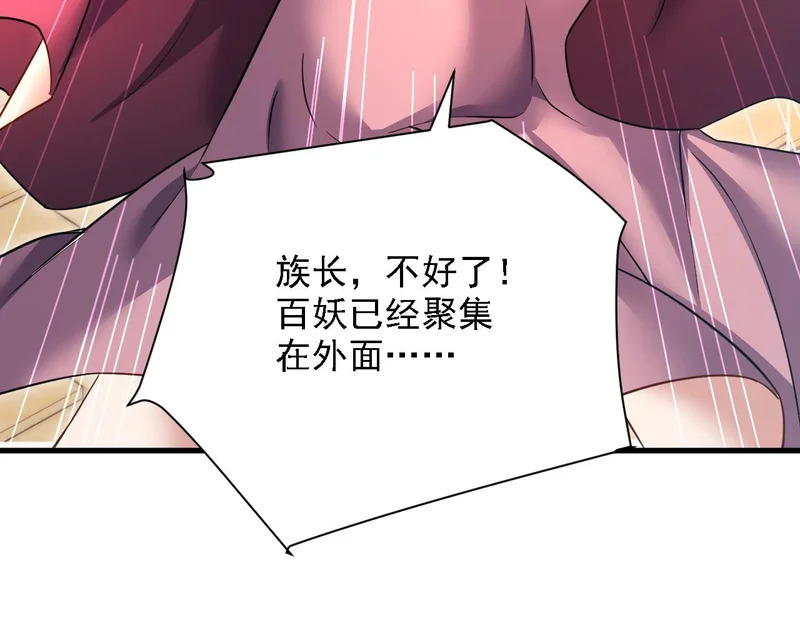 第285页